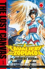 Saint Seiya - I Cavalieri dello Zodiaco - The Lost Canvas: Il Mito di Hades - Nuova Edizione